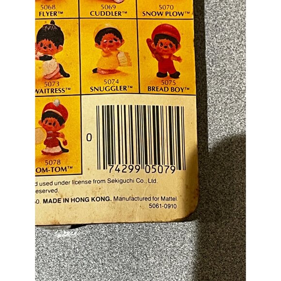 NOS Vintage 1981 MATTEL The Original Mini MONCHHICHI Collectibles 5065 Tennis - Picture 8 of 8